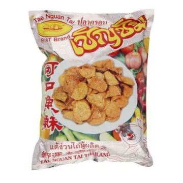 Boat Brand Satay Fish Chips 300g