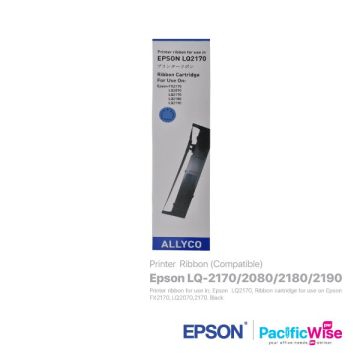 Epson Printer Ribbon LQ-2170 / 2080 / 2180 / 2190 (Compatible)