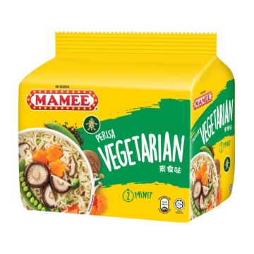 Mamee Instant Noodles Vegetarian 5pcs Pack