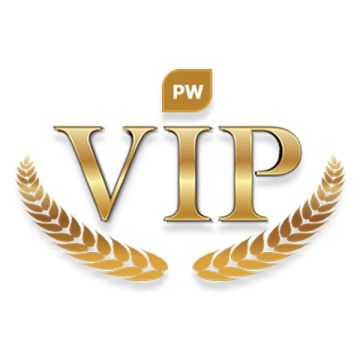 PW VIP Membership Benefits & Rewards Programme