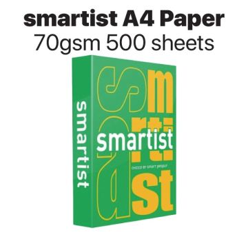 Smartist A4 Copier Paper 70gsm Smooth 500 Sheets