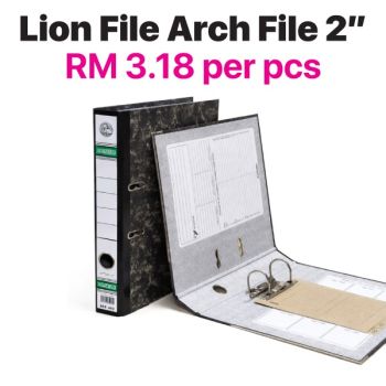 Lion F4 Lever Arch File 2 Inch Marble Index Divider 1pc