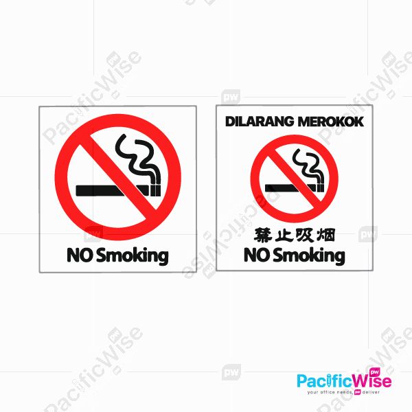 Artzone Sign Sticker SZ-W2122