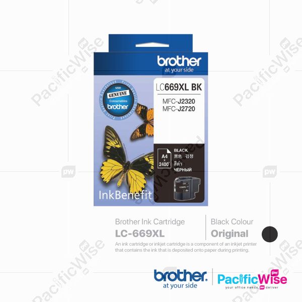 Brother Ink Cartridge LC-669XL Black (Original)