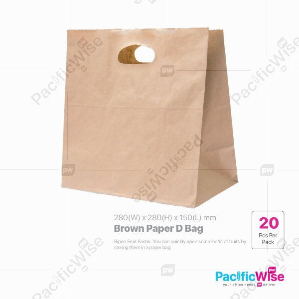 Brown Paper D Bag/Brown Kraft Paper Bag/Beg Kertas/Packaging Product (20pcs)