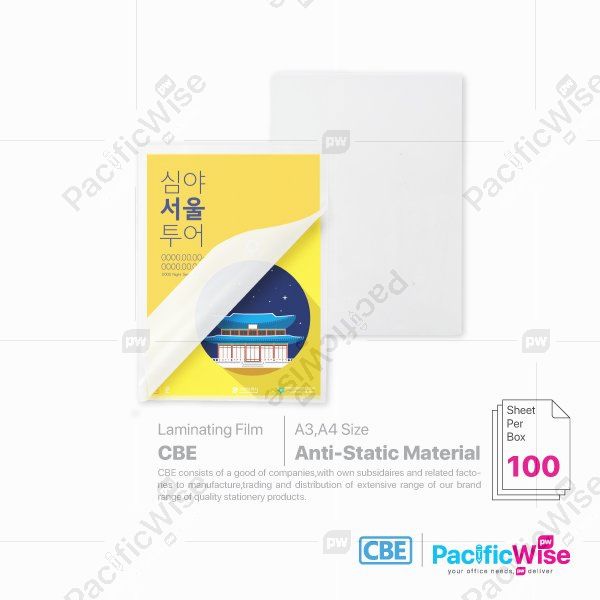 CBE/Laminating Film/Filem Laminating