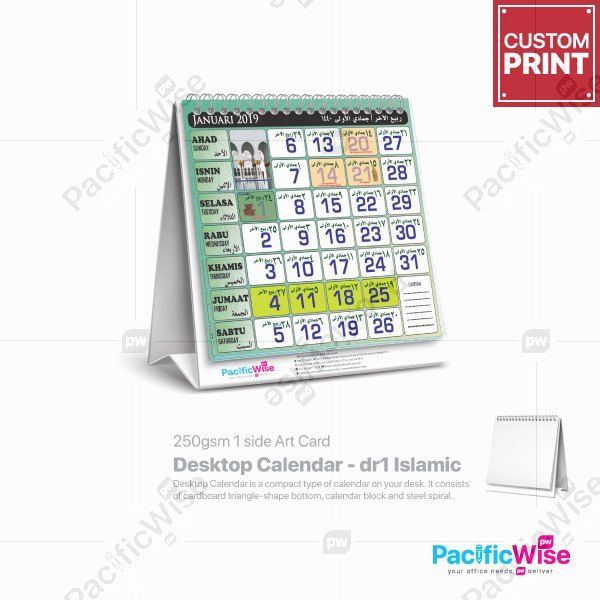 Customized Printing Mini Desktop Calendar (DR1 Islamic)
