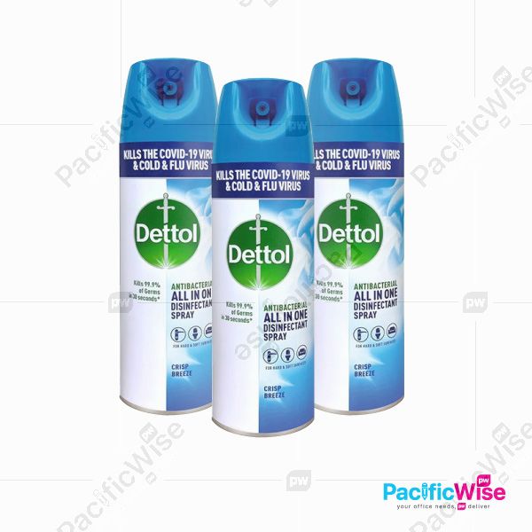 Disinfectant Spray/Dettol/Disinfectant Spray/450ml