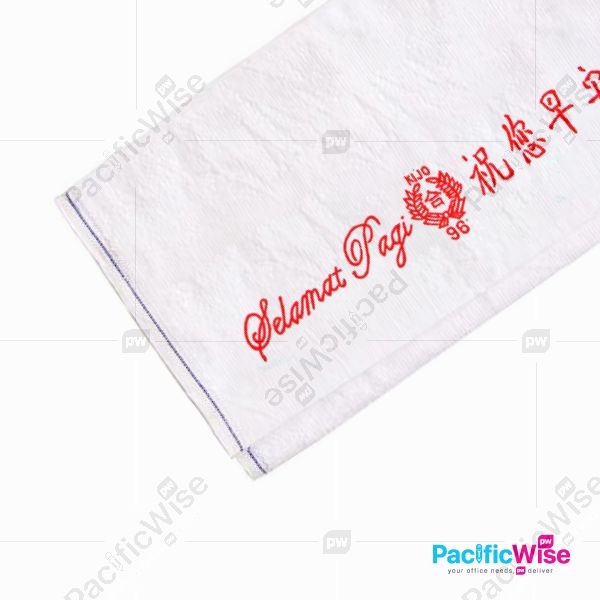 Good Morning Towel