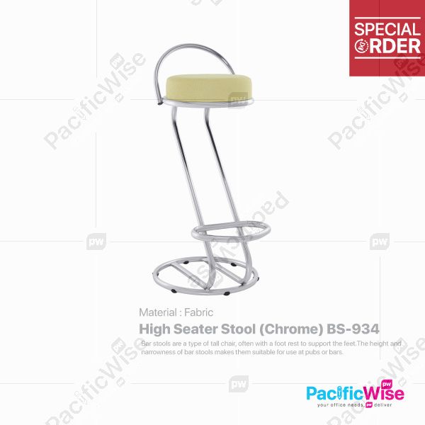 High Seater Stool (Chrome)/Bangku Tempat Duduk Tinggi/BS-934