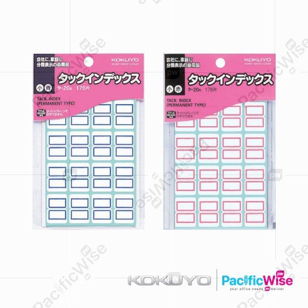 Kokuyo/Tack Title Index/Tack Tajuk Indeks/Sticker Label/18mm x 25mm
