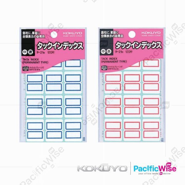 Kokuyo/Tack Title Index/Tack Tajuk Indeks/Sticker Label/23mm x 29mm