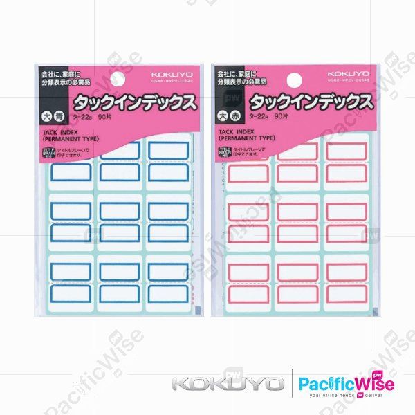 Kokuyo/Tack Title Index/Tack Tajuk Indeks/Sticker Label/27mm x 34mm
