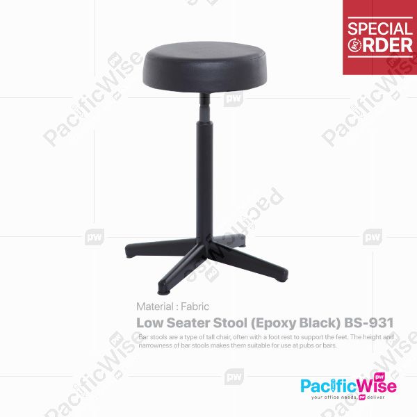 Low Seater Stool (Epoxy Black)/Bangku Tempat Duduk Rendah/BS-931