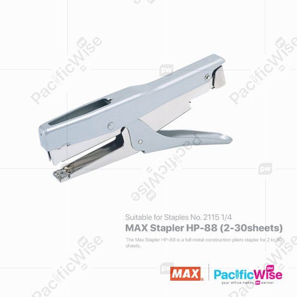 Max Stapler HP-88 (2~30 Sheets)