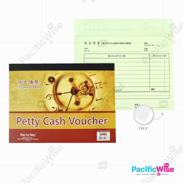 Petty Cash Voucher 147mm x 198mm