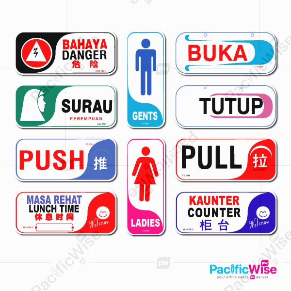 Sign Board/Papan Tanda Plastik/Plastic Sign Board (Several Design)