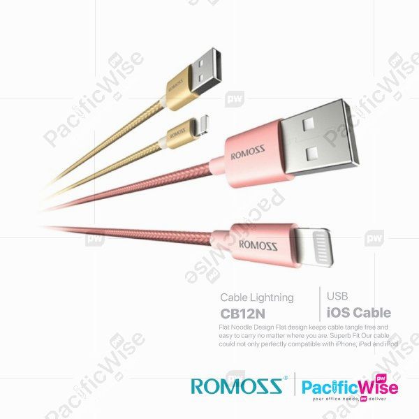 Romoss Nylon Braided 8-Pin Lightning Cable (CB12N)