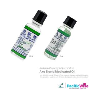 Axe Brand Medicated Oil/Minyak Angin Cap Kapak/Health & Beauty-3ml/10ml