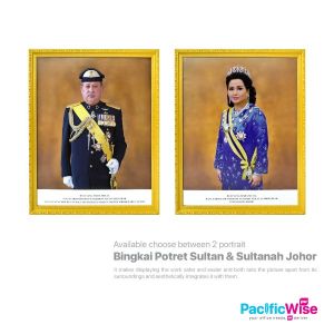 Bingkai Potret Sultan Johor & Sultanah Johor