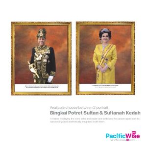 Bingkai Potret Sultan Kedah & Sultanah Kedah