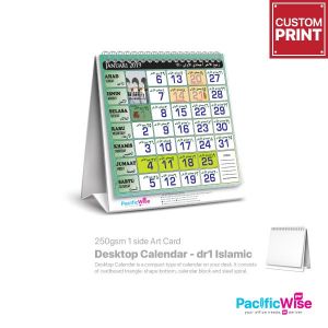 Customized Printing Mini Desktop Calendar (DR1 Islamic)
