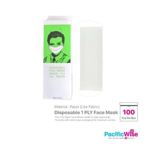 Disposable Face Mask/Pelitup Separuh Muka/Health & Beauty/1Ply-100'S