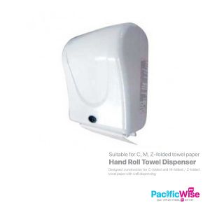 Hand Roll Towel Dispenser