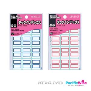 Kokuyo/Tack Title Index/Tack Tajuk Indeks/Sticker Label/23mm x 29mm