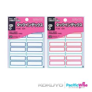 Kokuyo/Tack Title Index/Tack Tajuk Indeks/Sticker Label/41.5mm x 34mm