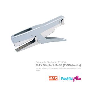 Max Stapler HP-88 (2~30 Sheets)