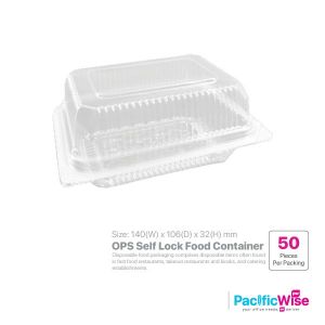 OPS Self Lock Food Container (CH-8)