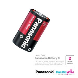 Panasonic Battery D (Heavy Duty)