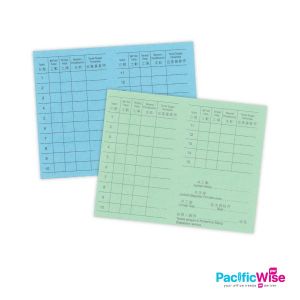 Worker Card Day 1-15/Hari Pekerja Kad 1-15/Card Stock Card (100'S)