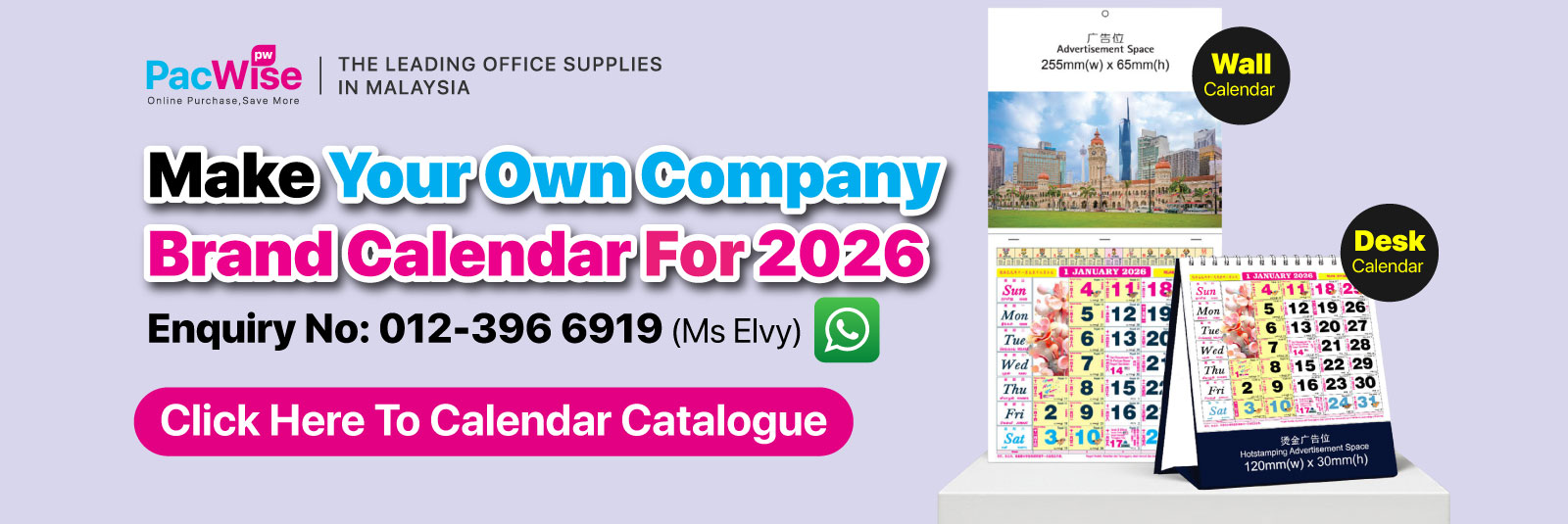 Calendar 2026