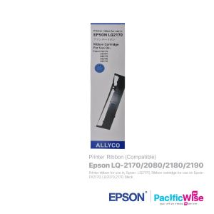 Epson Printer Ribbon LQ-2170 / 2080 / 2180 / 2190 (Compatible)
