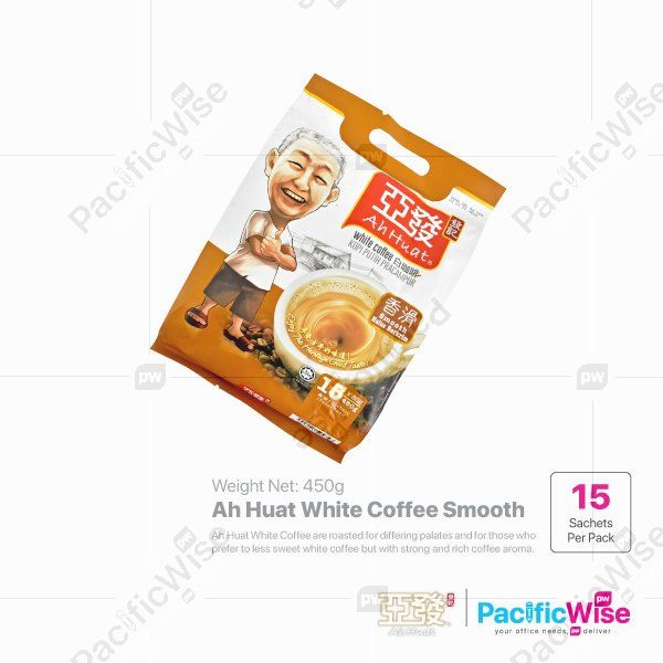 Ah Huat White Coffee (15'SX30G)