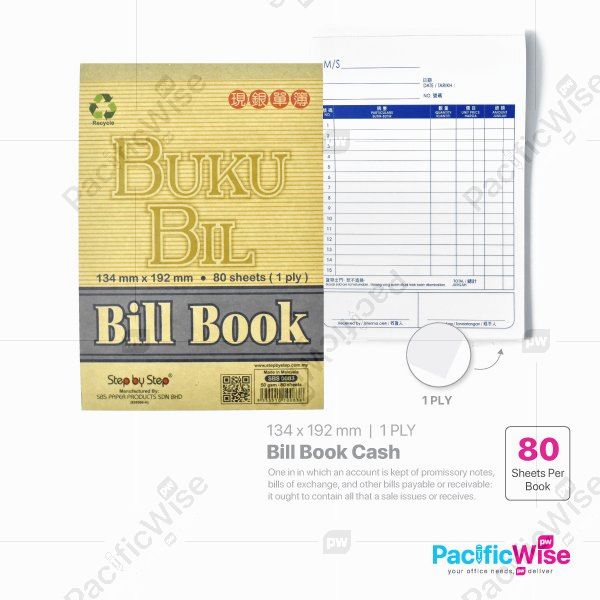 Bill Book Cash 134mm x 192mm (1PLY)