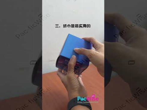 Customized Printing Facial Tissue Box/Cube Box/Tisu Pop Up/Tissue Paper/2 Ply (100 Sheets x 1 Box)
