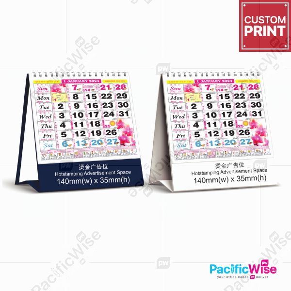 Customized Printing Calendar (666 Desk Horse Calendar)