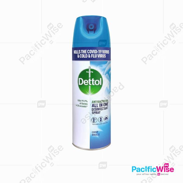 Disinfectant Spray/Dettol/Disinfectant Spray/450ml