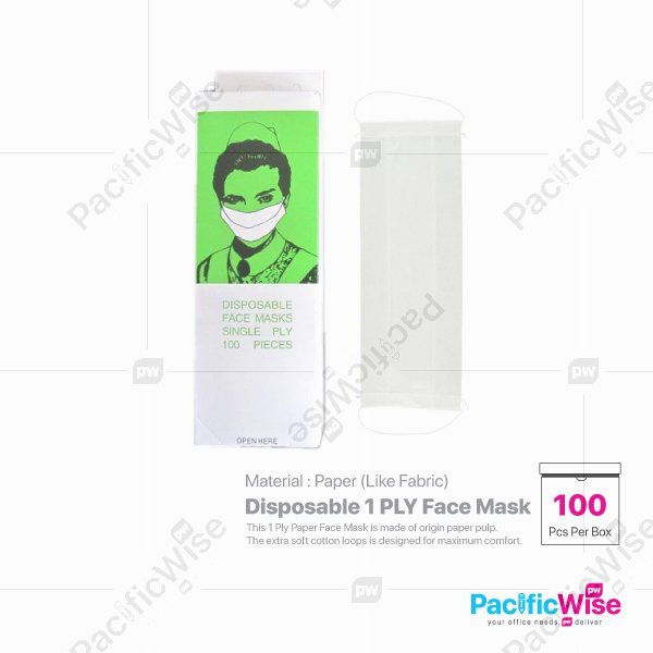 Disposable Face Mask/Pelitup Separuh Muka/Health & Beauty/1Ply-100'S