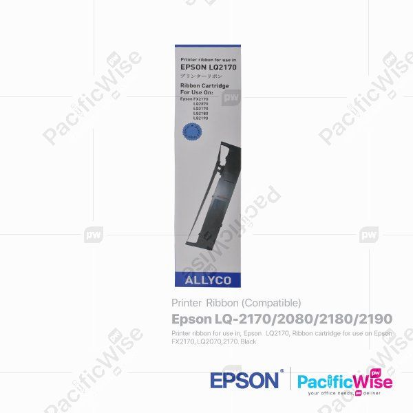 Epson Printer Ribbon LQ-2170 / 2080 / 2180 / 2190 (Compatible)