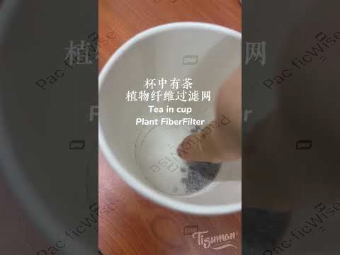 Tea Cup/Kung Fu/Cawan Teh/Fresh Tea/Ready To Drink/Drinking/2g (20 Cups)