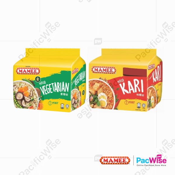 Instant Noodles/Mamee/Mi Segera/Kari/Vegatarian (5 Pcs x 1 Pack)