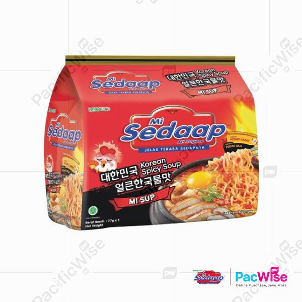 Noodles/Mi Sedaap/Korean Spicy Soup/Mi Sup/Jelas Terasa Sedapnya (5 Pcs x 1 Pack)