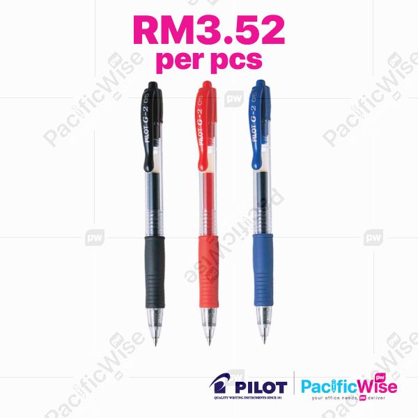 Pilot/Gel Pen/Writing Pen/G-2/0.5mm/0.7mm/1.0mm