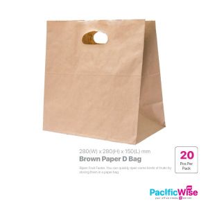 Brown Paper D Bag/Brown Kraft Paper Bag/Beg Kertas/Packaging Product (20pcs)