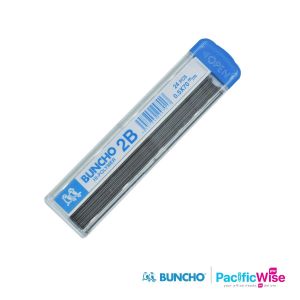 Buncho/Pencil Lead/Mata Pensil/Writing Pen/0.5mm (1Tube)