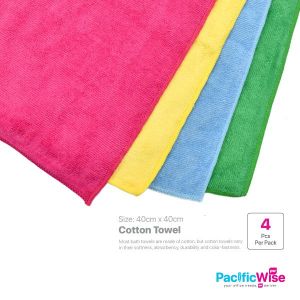 Cotton Towel 40cm x 40cm (4pcs)